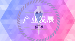 電力變壓器行業日趨完善 2023年市場規模